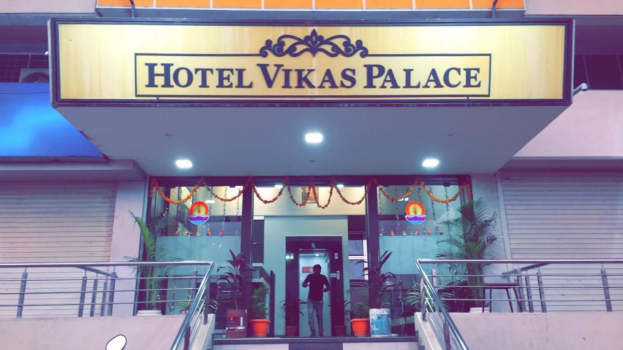 Hotel Vikas Palace Solapur Exterior foto