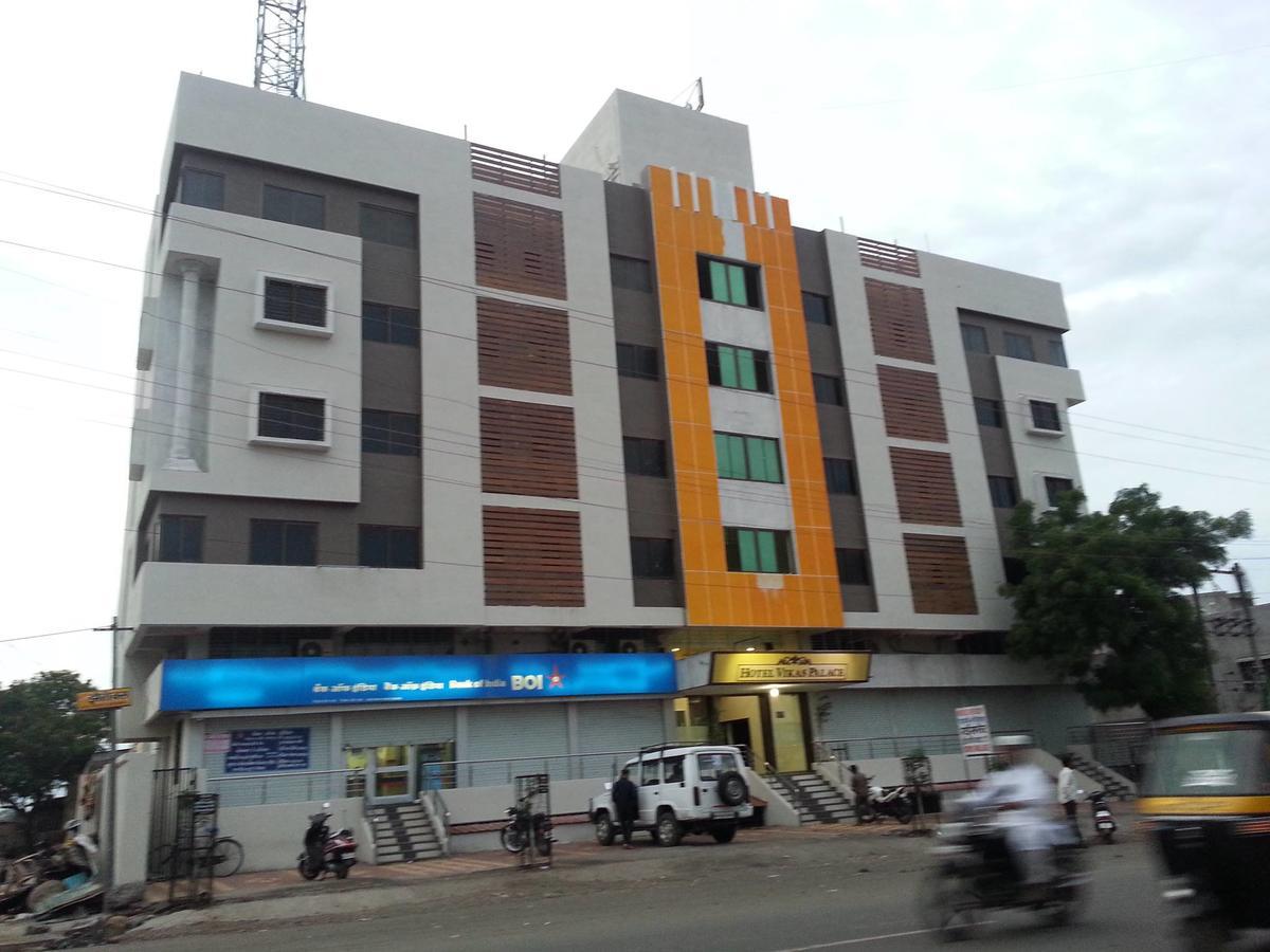 Hotel Vikas Palace Solapur Exterior foto